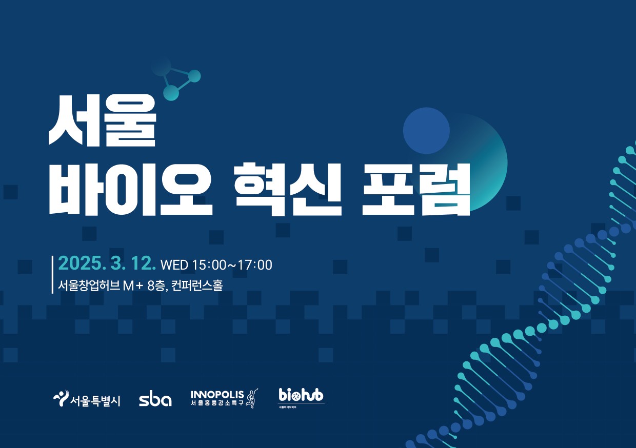 경진대회 사진 2